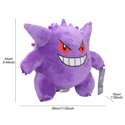 Gengar Plush Toy