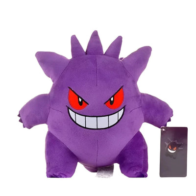 Gengar Plush Toy